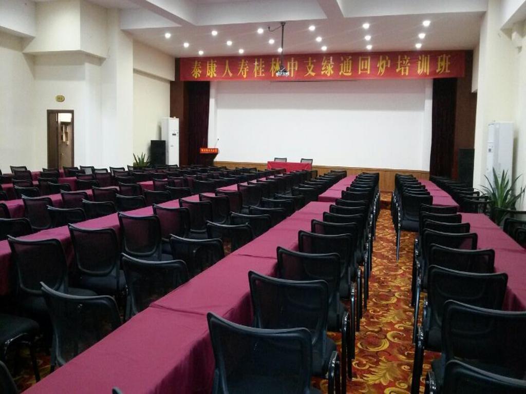 Guilin Jingyi Holiday Hotel Eksteriør bilde