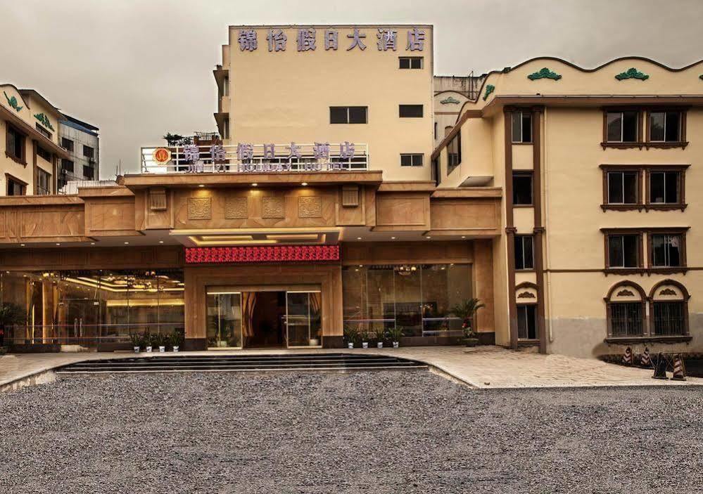 Guilin Jingyi Holiday Hotel Eksteriør bilde