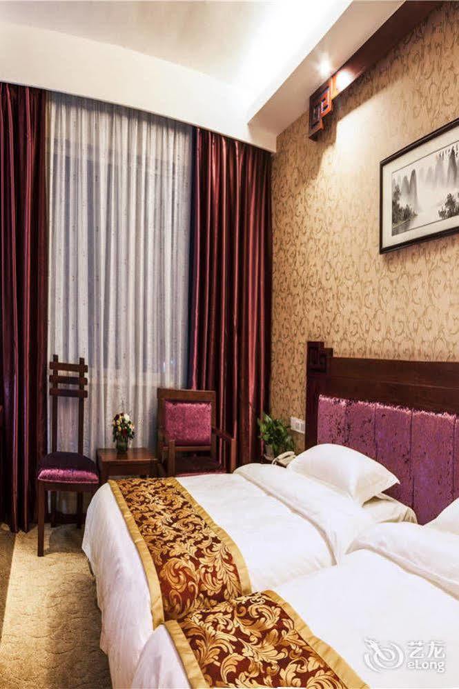 Guilin Jingyi Holiday Hotel Eksteriør bilde